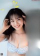 Kohaku Shida 志田こはく, Weekly Playboy 2022 No.14 (週刊プレイボーイ 2022年14号)