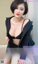 UGIRLS - Ai You Wu App No.792: Model Xia Mo (夏 沫) (40 photos)